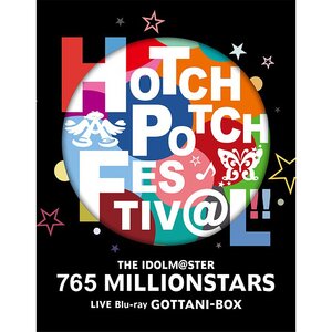 THE IDOLM@STER 765 Million Stars Hotch Potch Festiv@l!! Live Blu-ray GOTTANI-Box