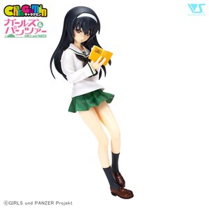 CharaGumin Mako Reizei 1/7th Scale Garage Kit