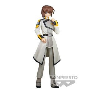 Mobile Suit Gundam Seed Freedom Kira Yamato Non-Scale Figure