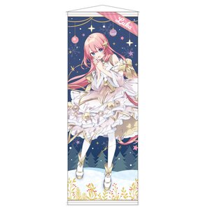 Hatsune Miku Xmas Shop 2023 Life-Sized Tapestry Megurine Luka