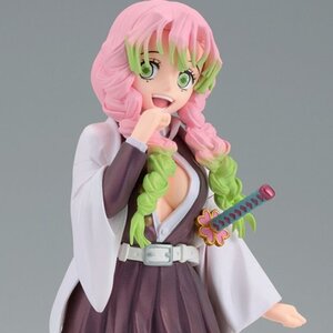 Demon Slayer: Kimetsu no Yaiba Glitter & Glamours Mitsuri Kanroji: Special Color Ver.