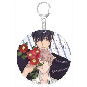 10 Count Acrylic Big Keychain Charm Camellia