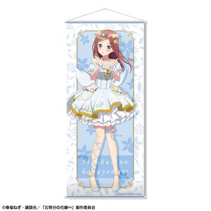 The Quintessential Quintuplets ∽ Near Life-Size Tapestry Miku Nakano: Flower Fairy Ver.