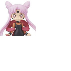 Sailor Moon Atsumete Figure for Girls 3 Black Lady