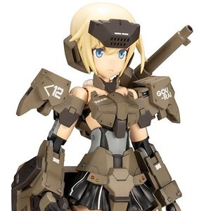 Frame Arms Girl Gourai Kai Ver. 2