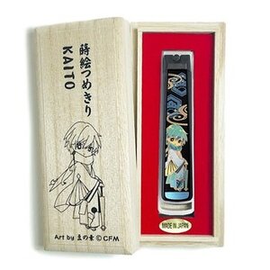 Piapro Characters Maki-e Nail Clippers Kaito