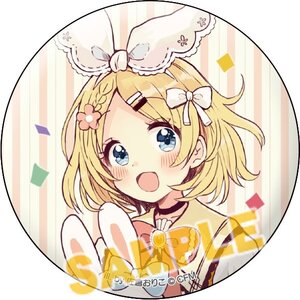 Vocaloid Sweets Tin Badge Collection Rin