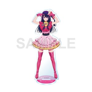 Oshi no Ko Acrylic Stand Figure Ai