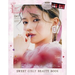 Larme September 2019