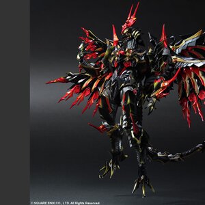 Final Fantasy Variant Play Arts Kai - Bahamut