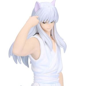 Yu Yu Hakusho Ankoku Bujutsukai Youko Kurama Non-Scale Figure [Pre-order]