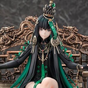 Punishing: Gray Raven Qu Pavo 1/7 Scale Figure