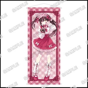 Date A Live Kurumi Valentine's Day 2026 Newly Drawn Big Tapestry [Pre-order]