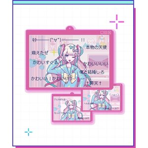 Needy Streamer Overload Streaming Comments Cho Ten-chan Acrylic Key Chain [Pre-order]