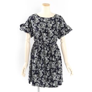 OLIVE des OLIVE Lace-Up Back Dress Navy