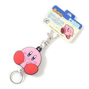Kirby Rubber Reel Keychain