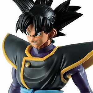 Ichibansho Figure Dragon Ball Super Zamasu (Goku)