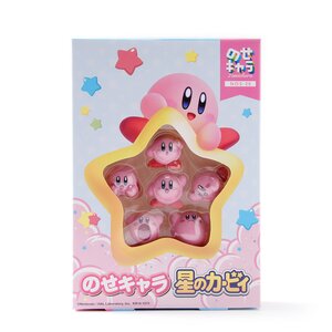 Kirby Tsumu Tsumu Set