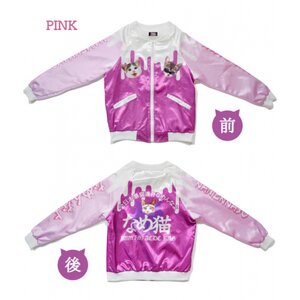 ACDC RAG Nameneko Melty Pattern Sukajan Pink