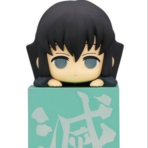 Demon Slayer: Kimetsu no Yaiba Hikkake Figure Hashira Vol. 2 Muichiro Tokito (First Production Run)