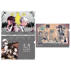 Bungo Stray Dogs Sango Harukawa Illustration Clear File Folder Set (Re-run)