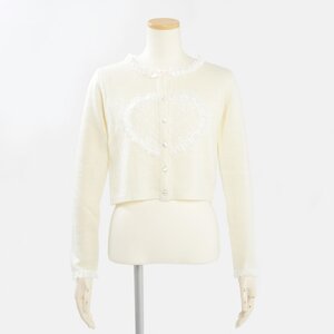 Swankiss Love Love Cardigan White
