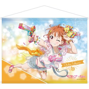 Love Live! Sunshine!! B2-Size Tapestry Collection Chika Takami