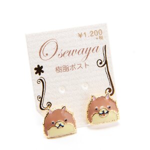 Osewaya Puppy Face Earrings Pomeranian