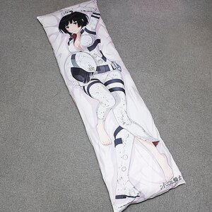 Knights of Sidonia Shizuka Hoshijiro Dakimakura Cover