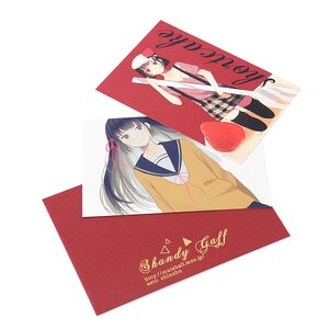 Shandy Gaff Postcard Set