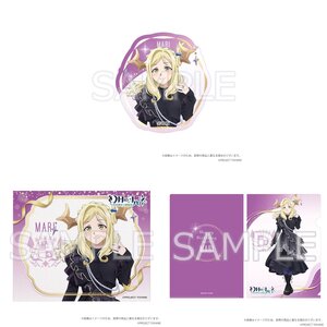 Genjitsu no Yohane: SUNSHINE IN THE MIRROR June 13th Anniversary Goods -Mari-