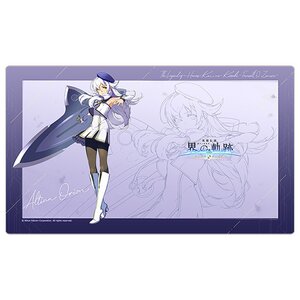 The Legend of Heroes: Kai no Kiseki -Farewell, O Zemuria- Rubber Mat Altina Orion