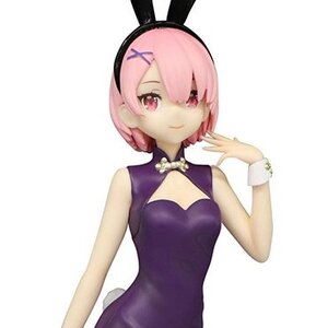 BiCute Bunnies Figure Re:Zero -Starting Life in Another World- Ram: China Antique Ver.