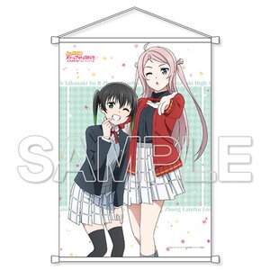 Love Live! Nijigasaki High School Idol Club Yu Takasaki & Lanzhu Zhong B2-Size Tapestry