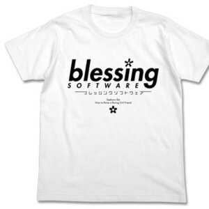 Saekano: How to Raise a Boring Girlfriend Flat Blessing Software White T-Shirt M