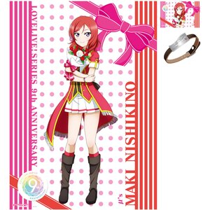 Love Live! Series 9th Anniversary Memorial Goods Matching Set Vol. 6 Maki