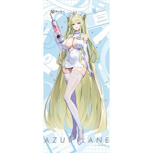 Azur Lane Extra Large Tapestry Napoli: Nurse Ver. [Pre-order]