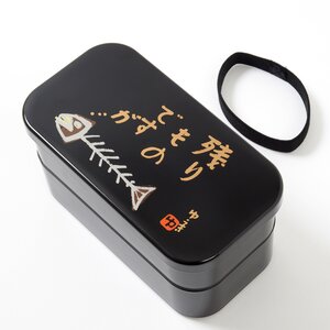 Nokorimono Desuga Bento Box