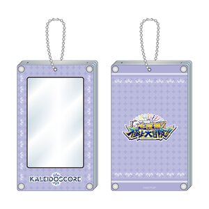 Love Live! Superstar!! Liella! UNIT LIVE & FAN Meeting Tour MUSIC, TALK & TEAMWORK! Prime Adventure!! Keychain Case for Trading Polaroid-Like Card (Re-run) KALEIDOSCORE