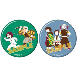 Demon Slayer: Kimetsu no Yaiba Yuru Palette Pin Badge Set Vol. 4 A