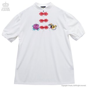 LISTEN FLAVOR Tiger & Peony China Cutsew White