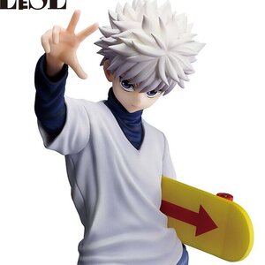 Masterlise Ichibansho Figure Hunter x Hunter Killua Zaoldyeck (Zaoldyeck Family) [Pre-order]