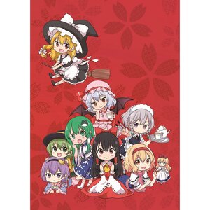 Touhou Project 2018 Calendar