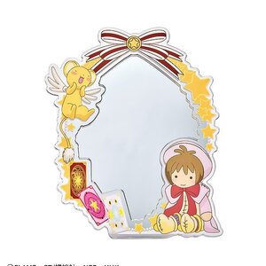 Cardcaptor Sakura: Clear Card Stand Mirror