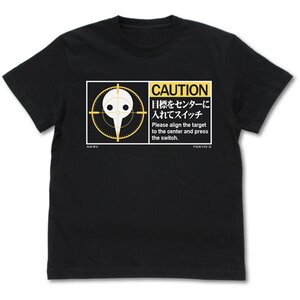 Evangelion Angel Caution Logo Black T-Shirt S