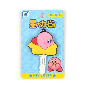 Kirby Warp Star Key Cover