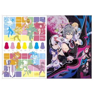 Conception II: Children of the Seven Stars Clear File A