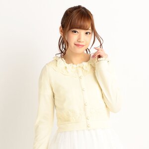 LIZ LISA Scalloped Cardigan Yellow