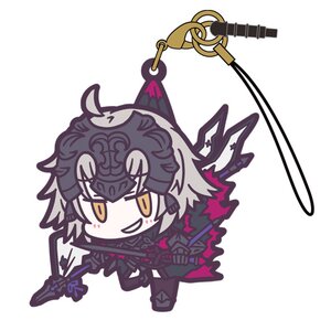 Fate/Grand Order Tsumamare Strap Collection Vol. 2 Avenger/Jeanne d'Arc (Alter)