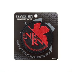 Evangelion Patches NERV Black